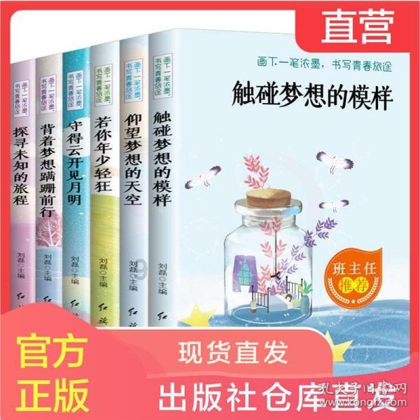 孙绍骋在自治区十一届纪委四次全会上强调 精准发力持续发力推进党的自我革命 为办好两件大事提供坚强保障 王莉霞 张延昆出席