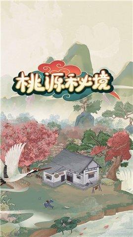 他天资聪颖,18岁便本科毕业,出国镀金成名后毅然回国