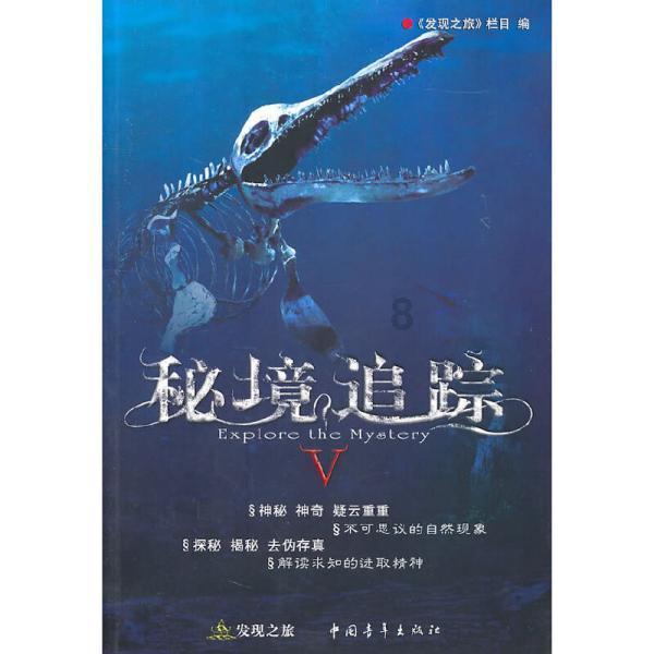 以开办学校和投资开矿为名“集资”9000多万元，湘乡一学校实际控制人被判刑！