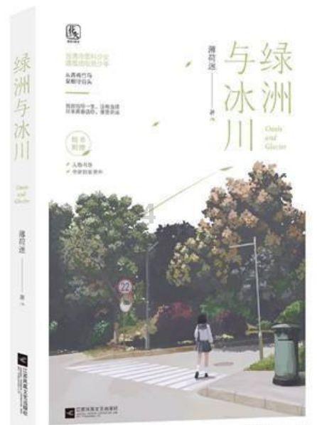 中金:短期市场具备一定修复动能 对中期表现不必悲观