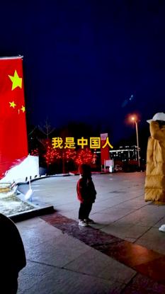 无奈当上退市股中昌股份二股东,爱建信托违规减持收警示函
