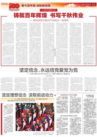 2024年的第一场雪,雨花的这些地方你还认识吗?