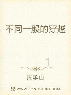 你高考完的那个暑假，是怎么度过的？尝试了什么有意思的事？