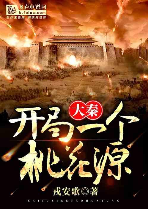司法救助回访 延续检察温情